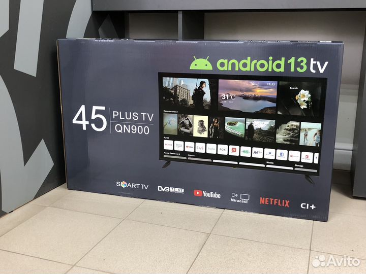 Новые SMART tv 109 диагональ lux