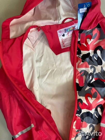 Ветровка детская 122 128