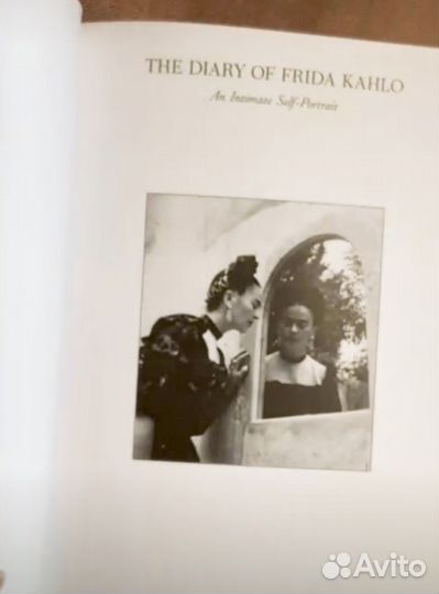 The Diary of Frida Kahlo - Дневник Фриды Кало
