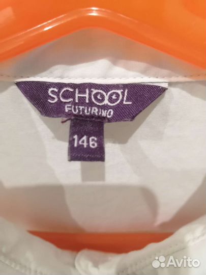 Школьная рубашка для девочки
