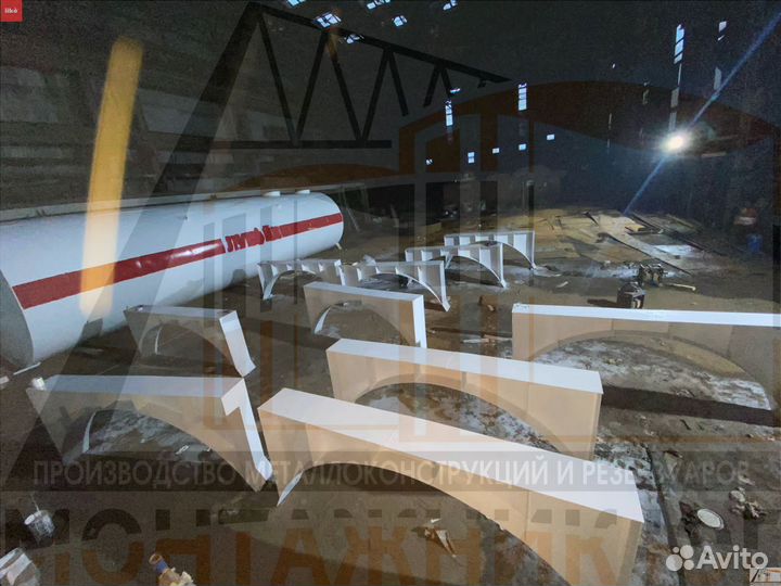 Резервуары