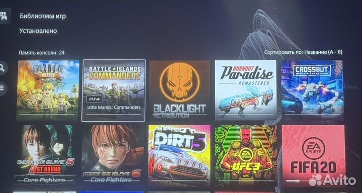 Sony playstation 5 1218+23игры с дисководом