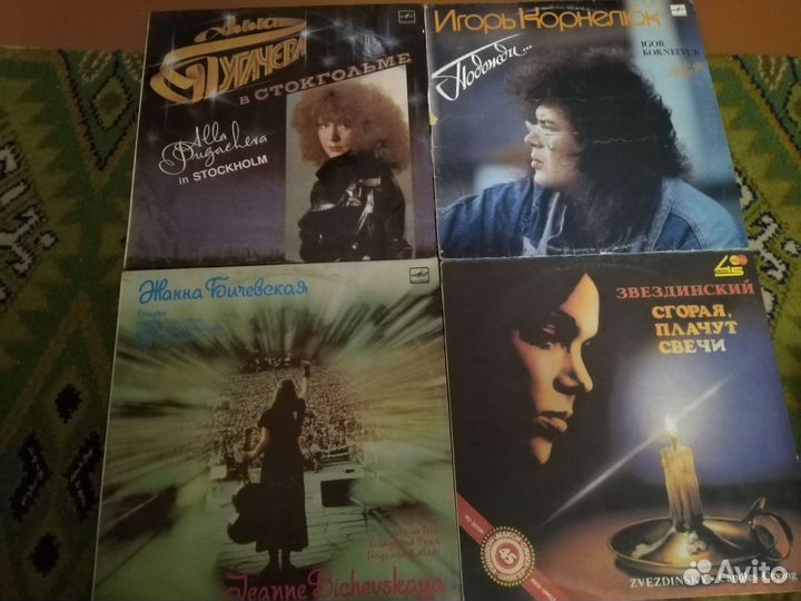 Лот из шести пластинок