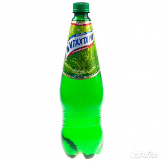 Натахтари оптом