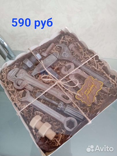 Подарочный набор для мужчин 