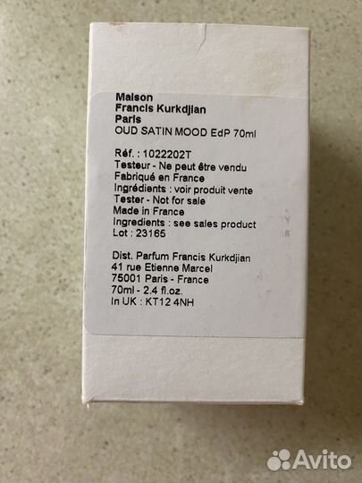 Maison francis kurkdjian OUD satin mood 70ml