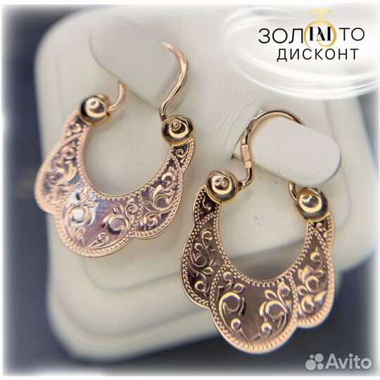 Золотые серьги СССР сударушки 585 золото новое