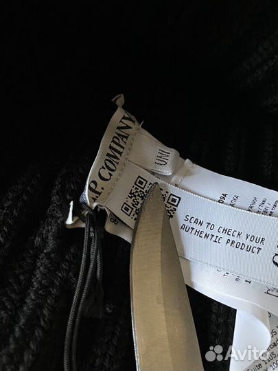 Cp company шапка оригинал