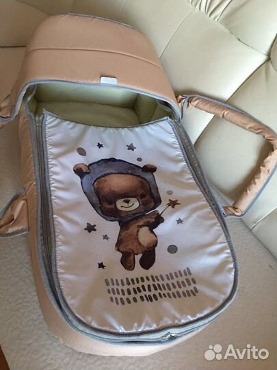 Люлька - переноска для детей