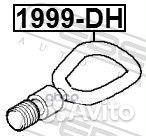 Крюк буксирный BMW X5 E53 1999-2006 1999-DH 199
