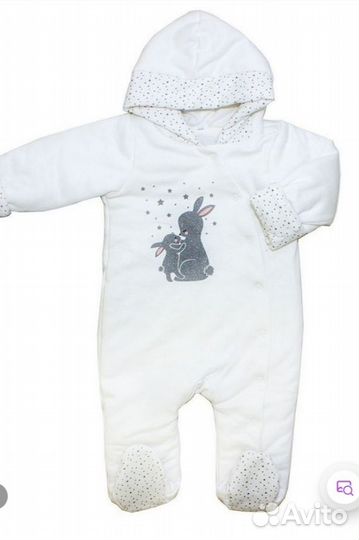 Тёплый комбинезон