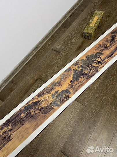 Китайская живопись шелковый свиток