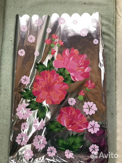 Пакет подарочный полипропиленовый