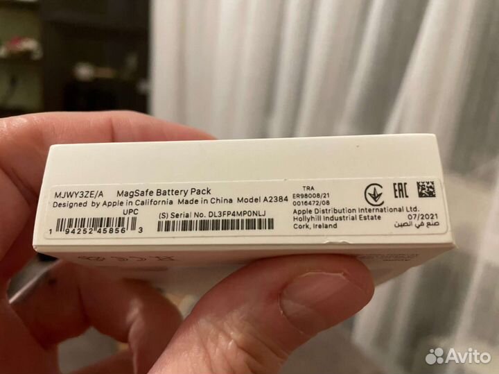 Apple Magsafe battery pack