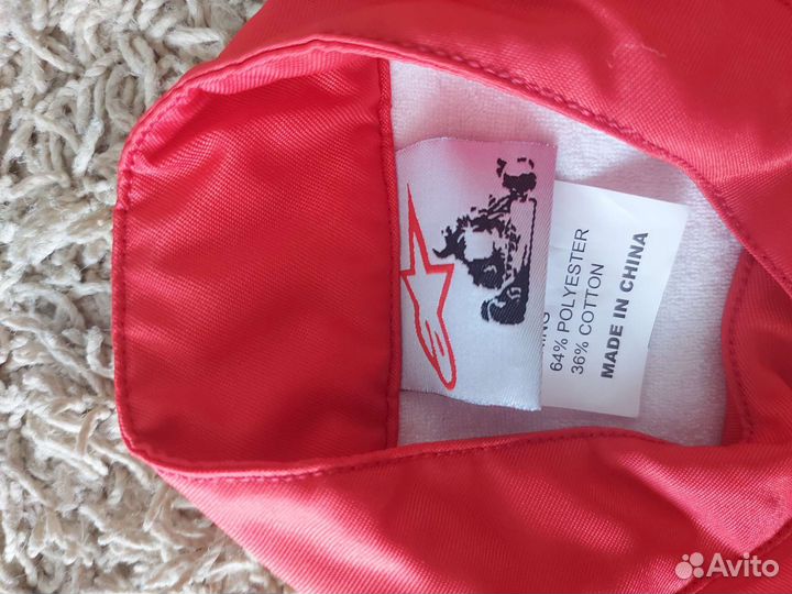 Костюм для картинга