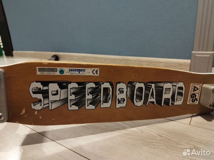 Самокат трехколесный с джойстиком