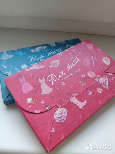 Игра для двоих