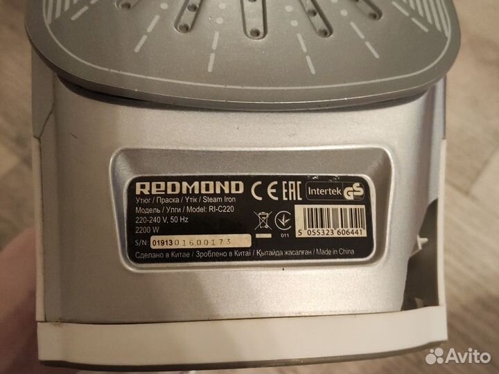 Утюг redmond rl-c220