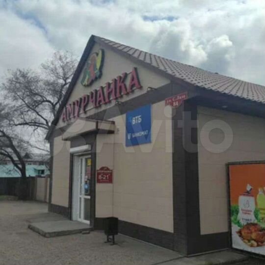 Торговая площадь, 15 м²