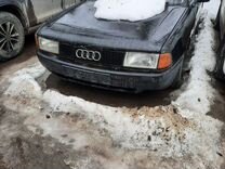 Audi 80 1.8 MT, 1991, 380 000 км, с пробегом, цена 90 000 руб.