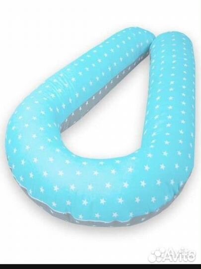 Подушка для беременных