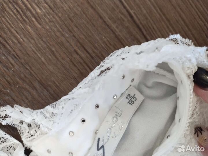 Одежда пакетом на 9 лет