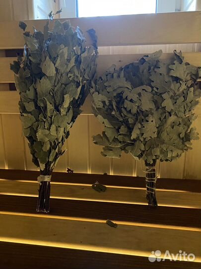 Веники для бани