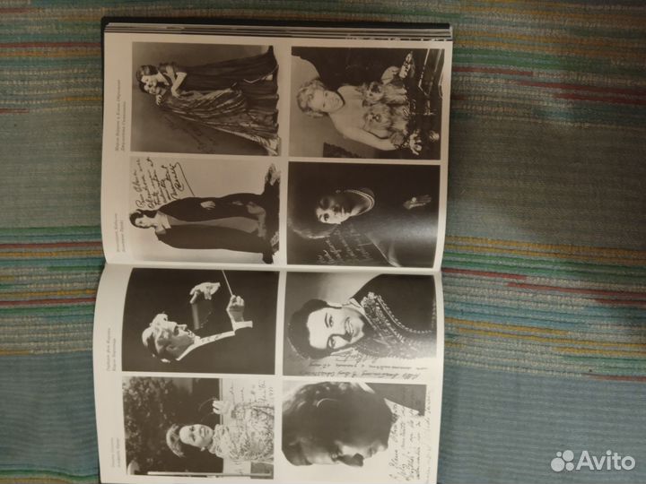 Книга Елена Образцова