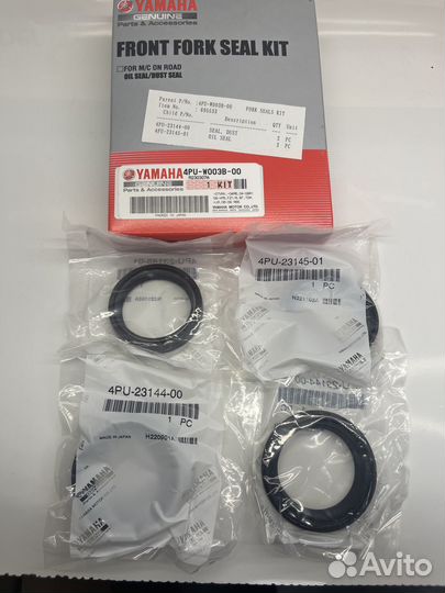 Комплект сальников/ пыльников Yamaha 4pu-w003b-00