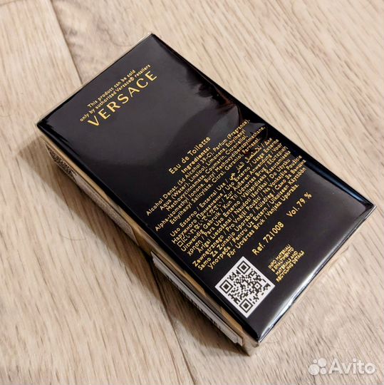 Versace Pour Homme Dylan Blue 50мл