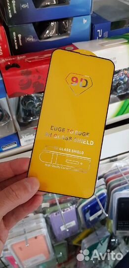 Защитные стекла на Samsung/Xiaomi/Honor уст.беспл