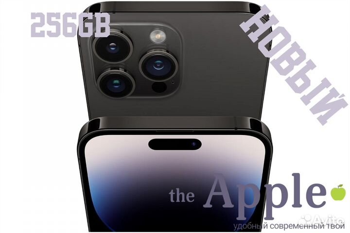 Новый iPhone 14 Pro Max Black 256gb под заказ