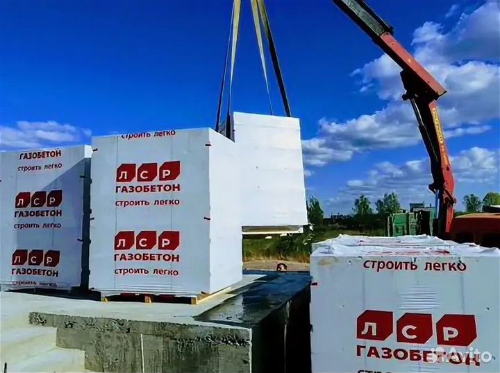 Газобетонные блоки