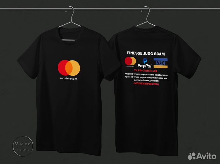 Футболка с принтом Masterscam 2.0 y2k Оригинал