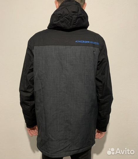 Горнолыжная куртка Cropp мужская