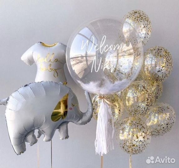 Воздушные шары, с гелием, доставка шаров