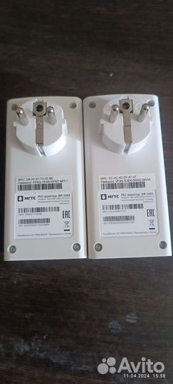 PLC Адаптер PLC RP-1001 МГТС опт/розн лот 2шт