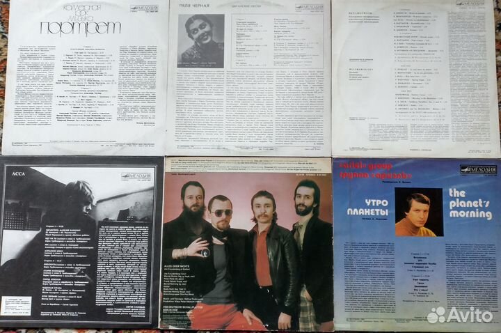 Виниловые пластинки. Рок. Высоцкий