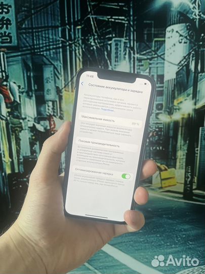 iPhone 12 Pro, 256 ГБ