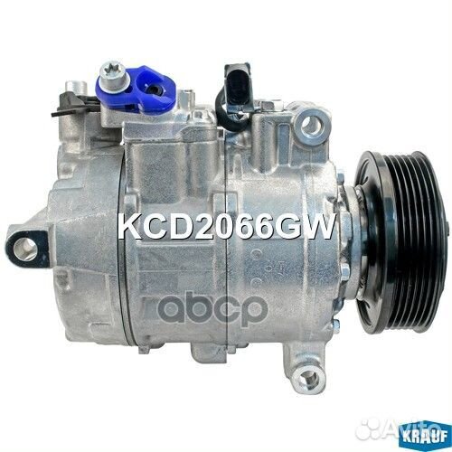 Компрессор кондиционера KCD2066GW KCD2066GW Krauf