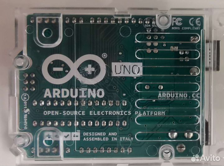 Arduino UNO