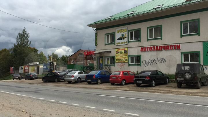 Офисное помещение, 20 м²