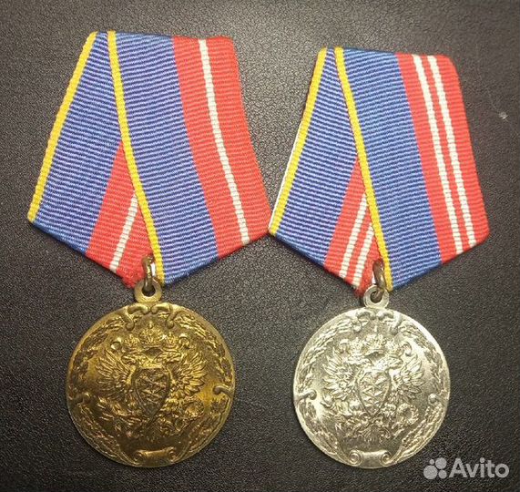 Медали фапси За воинскую доблесть 1 и 2 степени