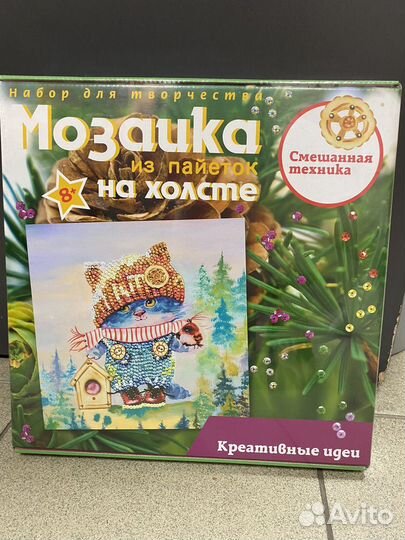Мозаика из пайеток