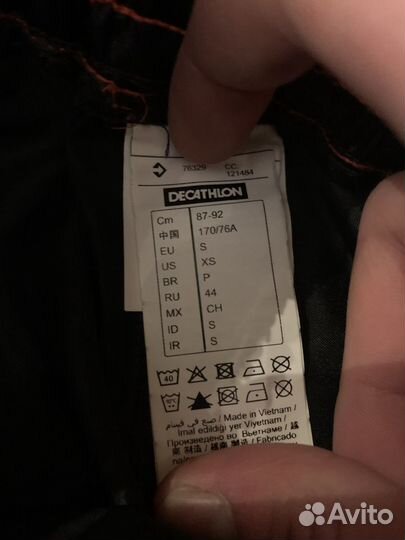 Шорты для тайского бокса Outstock