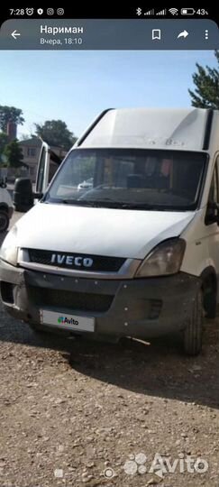 Iveco Daily 3.0 МТ, 2012, 159 063 км