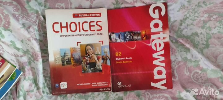 Учебник по английскому b2 gateway и choices