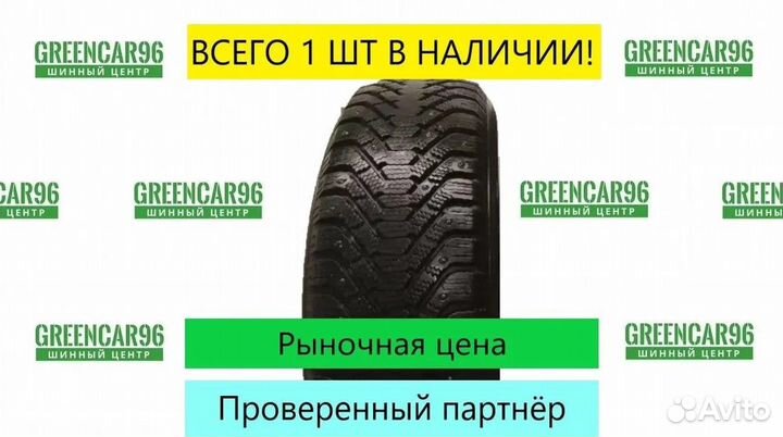 Goodyear UltraGrip 500 215/60 R16