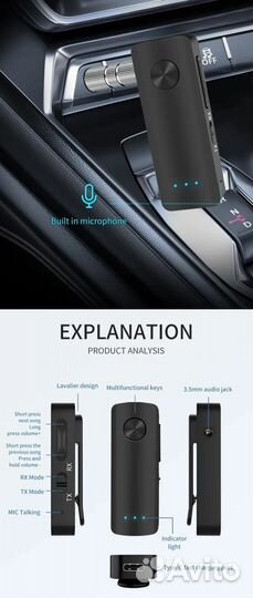 Беспроводные ресиверы T66, Essager, SR11