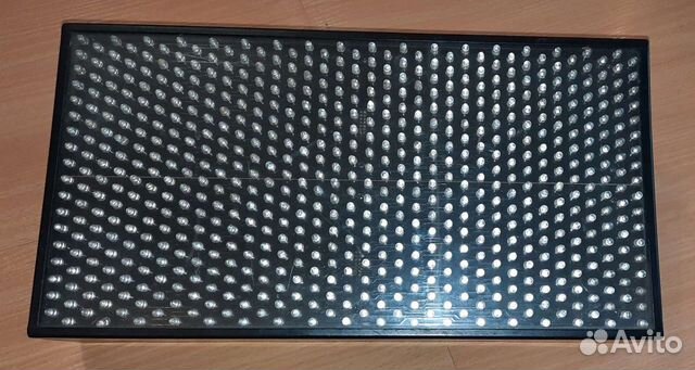 Стробоскоп KAM 800 LED RGB Mic DMX Светомузыка Pro